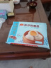 廣州酒家利口福 流沙鳳凰包750g 20個 早餐半成品 廣式早茶 包子食品速食美食 曬單實拍圖