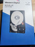 西部數據（WD）臺式機械硬盤(pán) WD Blue 西數藍盤(pán) 2TB 5400轉 64MB SATA CMR垂直 DIY裝機電腦硬盤(pán) 3.5英寸WD20EARZ 曬單實(shí)拍圖