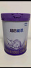 雀巢（Nestle）超啟能恩2段850g 新品部分水解配方奶粉加量裝（6-12個(gè)月適用） 【咨詢(xún)再下單】 1罐 曬單實(shí)拍圖