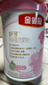 伊利金領(lǐng)冠舒孕媽媽配方孕婦奶粉750g產(chǎn)婦孕早中晚期哺乳期高鈣葉酸 舒孕 750g 1罐 750g 曬單實拍圖