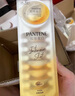潘婷勝肽泡彈發(fā)膜12ml*8京東自營(yíng)高活養發(fā)護理柔順彈韌護發(fā)素深水泡彈 曬單實(shí)拍圖