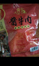 宮肴老北京風(fēng)味老湯原汁原湯可涮鍋火鍋帶肉精品羊蝎子 醬牛肉 宮肴老北京風(fēng)味醬牛肉150g 曬單實(shí)拍圖