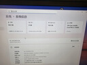 華碩（ASUS）全家桶 i5 12400F/12600KF/RTX4060/4060Ti/5060 Ti主機(jī)游戲臺式組裝電腦主機(jī)整機(jī)DIY組裝機(jī) 二：13400F丨華碩RTX5060丨白色 組裝機(jī) 曬單實(shí)拍圖