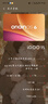 vivo iQOO 15 16GB+1TB傳奇版 第五代驍龍8至尊版 自研電競芯片Q3 國家補貼 iqoo15游戲電競手機 曬單實(shí)拍圖