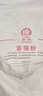 古船面粉富強粉10斤中筋小麥粉 饅頭粉餃子粉包子粉烙餅烘焙家用面粉 曬單實(shí)拍圖