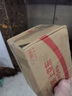 溪木源山茶花潔水乳護膚品套裝洗面奶爽膚水乳液補水保濕七夕情人節(jié)禮物 曬單實拍圖