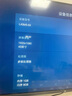 回力運動拖鞋男浴室內(nèi)戶外減震防滑厚底涼拖鞋HL39651卡其色44-45碼 曬單實拍圖