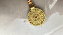 可穎金包銀琺瑯彩八寶羅盤(pán)吊墜韋雪如意圓滿金剛杵項(xiàng)鏈掛墜送女友禮物 琺瑯彩羅盤(pán) 包金1.5克 重約15克 曬單實(shí)拍圖