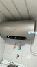 海爾（Haier）國家補貼20%電熱水器80升 JT3 金剛無(wú)縫膽 3300W變頻節能速熱 終身免換鎂棒 一級能效家用儲水式 曬單實(shí)拍圖