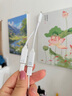 CASSDAN適用lighting耳機(jī)轉(zhuǎn)Type-c轉(zhuǎn)接頭蘋(píng)果耳機(jī)轉(zhuǎn)iphone16/15華為小米ipad平板筆記本無(wú)損聽(tīng)歌通話線控 Type-C轉(zhuǎn)C供電+蘋(píng)果耳機(jī)【充電+耳機(jī)二合一】 曬單實(shí)拍圖