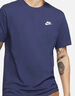 耐克（NIKE）春夏男 T恤 AS M NSW  TEE 運動(dòng)服 AR4999-410 深藍 L 曬單實(shí)拍圖