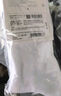 李寧王楚欽同款中長(cháng)襪抗菌襪(拆封后不予退換貨）AWLU061 曬單實(shí)拍圖