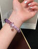九華山天然九紫離火多寶紫水晶手鏈女轉運珠輕奢高端手串情人節禮物女友 九紫離火手串 曬單實(shí)拍圖