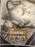 8開(kāi)《經(jīng)典素描靜物2》組合臨摹書(shū)籍美術(shù)基礎技法結構繪畫(huà)冊寫(xiě)生照片高藝聯(lián)考主導陳敲平門(mén)磚教程材范本正版 曬單實(shí)拍圖