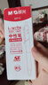 晨光（M&G）按動速干中性筆 i-write刷題筆學(xué)生0.5紅筆簽字筆ST頭考試專用水筆高顏值 紅色 5支/盒 89715C開學(xué) 曬單實拍圖