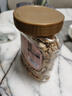 新邊界（new boundaries）阿克蘇核桃仁300g 原味大核桃仁新疆紙皮薄皮核桃仁堅(jiān)果零食特產(chǎn) 曬單實(shí)拍圖