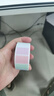 離草 標簽貼紙便利貼姓名貼便簽紙不干膠自粘性標貼手寫(xiě)彩色分類(lèi)貼小標簽標識貼馬卡龍 800貼 曬單實(shí)拍圖