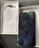 Apple/蘋(píng)果 iPhone 16 256GB 白色 支持移動(dòng)聯(lián)通電信5G 手機【贈送電信流量卡】 曬單實(shí)拍圖