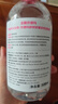 貝德瑪（BIODERMA）【情人節(jié)禮物】舒妍潔膚液明星同款卸妝水粉水500ml護(hù)膚品敏肌 曬單實拍圖