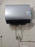 美的（Midea）【美的UD10Ultra】親膚活水2.0超薄雙膽扁桶60升電熱水器富鍶水電分離一級能效自動(dòng)排污水質(zhì)可視 曬單實(shí)拍圖