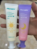 恐龍醫(yī)生（PROTEFIX）【早防晚修】?jī)和栏?-6-12歲換牙期防蛀含氟固齒奧拉氟寶寶牙膏 曬單實(shí)拍圖