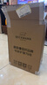 Beckmann挪威小學(xué)生護(hù)脊大容量高顏值書包1-3年級(jí)男女孩一三年級(jí)兒童背包 曬單實(shí)拍圖