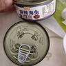 鮮漁道麻辣小海兔海鮮熟食即食罐頭網(wǎng)紅八爪魚(yú)扇貝下飯菜香辣海兔小零食 麻辣海兔*2罐 曬單實(shí)拍圖
