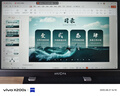 ARZOPA 16.1英寸144HZ便攜式顯示器   筆記本電腦手機(jī)一線直連副屏Switch顯示屏 G1C 曬單實(shí)拍圖