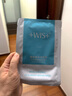 WIS玻尿酸面膜20片抗皺緊致曬后修護補水保濕護膚品送女友生日禮物 曬單實(shí)拍圖