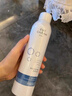 伊膚泉?dú)ぞ厶?00ml補(bǔ)水噴霧保濕舒緩爽膚水修復(fù)屏障敏感肌 曬單實(shí)拍圖
