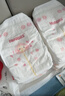 好奇（Huggies）鉑金裝小桃褲紙尿褲S96片(4-8kg)新生兒小號尿不濕【透爽散熱】 曬單實(shí)拍圖