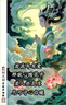 派克（PARKER） 生日禮物鋼筆墨水筆高端成人禮盒商務(wù)定制刻字男女禮品文具簽字禮贈輕奢禮紀念品升學(xué)上岸禮物 IM磨砂黑金墨水筆+麒麟禮盒 曬單實(shí)拍圖