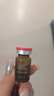 杜莎之謎小黑瓶小紅瓶水光精華液源碼修護(hù)舒緩肌膚提亮膚色單支防偽可查 杜莎紅瓶（械）5ml/單支源碼 曬單實(shí)拍圖
