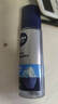 妮維雅（NIVEA）男士【王子奇同款】水活暢透多效精華水150ml(爽膚水男 保濕補(bǔ)水) 曬單實(shí)拍圖