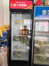 揚子展示柜冷藏大容量飲料柜冰柜商用保鮮柜超市玻璃門(mén)冰箱立式啤酒柜 單門(mén)下機直冷590*550*1980黑紅 曬單實(shí)拍圖