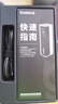倍思極客充【國標3C認證】充電寶20800毫安大容量145W/100W大功率快充移動(dòng)電源可上飛機手機筆記本適用 曬單實(shí)拍圖