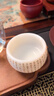 蘇氏陶瓷（SUSHI CERAMICS）冰種玉瓷心經(jīng)羅漢杯主人杯品茗杯個人專用功夫茶杯伴手禮 曬單實拍圖