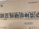 華凌空調 大1.5匹【大風(fēng)口】雙排神機二代舒適風(fēng)變頻冷暖掛機 超一級能效KFR-35GW/N8HE1Ⅱ國家補貼 曬單實(shí)拍圖