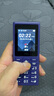 HMD102 4G全網(wǎng)通 傳承諾基亞經(jīng)典 雙卡雙待 直板大按鍵大字體學(xué)生老人功能機(jī)備用AI手機(jī) 紫色 曬單實(shí)拍圖