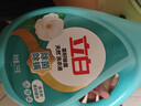 立白天然茶籽洗衣液 18斤 除菌除螨抑菌 手洗機(jī)洗祛味去漬含補(bǔ)充裝 曬單實(shí)拍圖