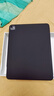 京東京造iPad Pro 13英寸保護套2024款 智能磁吸雙面夾保護殼蘋(píng)果平板電腦防摔休眠搭扣款 深邃黑 曬單實(shí)拍圖