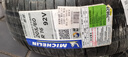 米其林（MICHELIN）汽車(chē)輪胎 205/60R16 92V 耐越 ENERGY MILE 適配速騰/軒逸/寶駿 曬單實(shí)拍圖