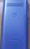 飛利浦（PHILIPS）E568A 寶石藍 移動(dòng)聯(lián)通電信4G全網(wǎng)通 老年人手機智能 超長(cháng)待機兒童功能學(xué)生手機 大字大聲直板按鍵 曬單實(shí)拍圖