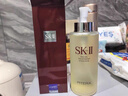 SK-II神仙水330ml精華液sk2化妝品護膚品水乳套裝禮盒生日禮物采銷推薦 曬單實拍圖