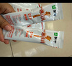 蒙牛一米八八【NBA聯(lián)名】?jì)和砷L(cháng)奶粉CBP賴(lài)氨酸高鈣3-15歲300g袋裝 曬單實(shí)拍圖