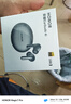 榮耀Earbuds 4i 藍牙耳機 榮耀耳機 通話降噪 長續(xù)航 華為FreeBuds 6i同款 適配榮耀華為手機 鈦銀色 曬單實拍圖