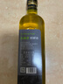 幺麻子 藤椒油400ml 青花椒油家用麻椒油麻油麻辣燙特麻調料 曬單實(shí)拍圖