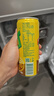 維他奶維他檸檬味茶飲料310ml*24罐 罐裝檸檬茶 家庭聚會(huì )分享裝 曬單實(shí)拍圖