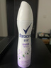 舒耐女士爽身香體噴霧 輕揚(yáng)茉香150ml 干爽凈味香體露 曬單實(shí)拍圖