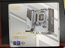 七彩虹（Colorful）CVN B760I-A FROZEN WIFI V20 DDR4+英特爾(Intel) i5-14600K CPU 主板CPU套裝 主板+CPU套裝 曬單實(shí)拍圖